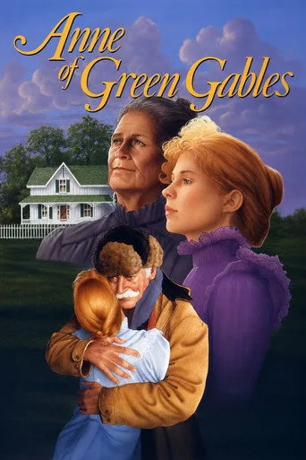 Anne of Green Gables cover