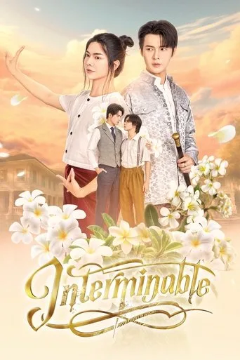 Interminable cover