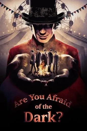 Are You Afraid of the Dark? cover