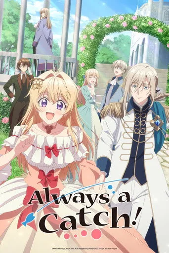 Always a Catch! cover