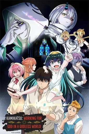 KamiKatsu: Working for God in a Godless World cover