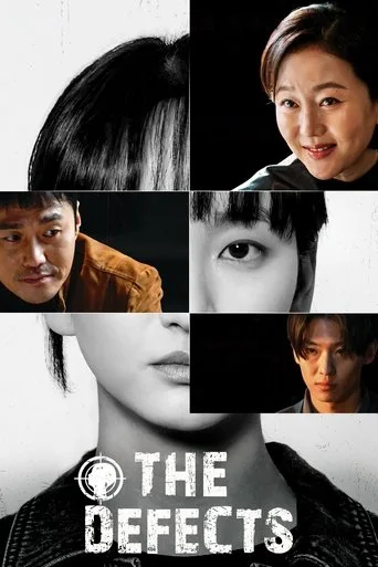 The Defects cover