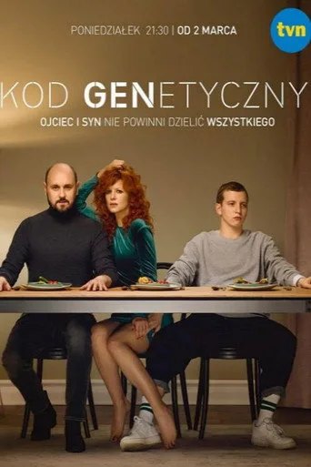 Genetic Code cover