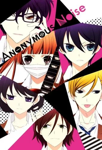 Anonymous Noise cover