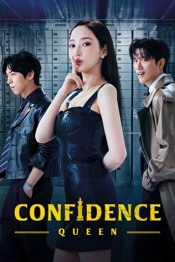 Confidence Queen cover