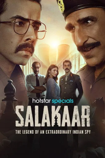 Salakaar cover