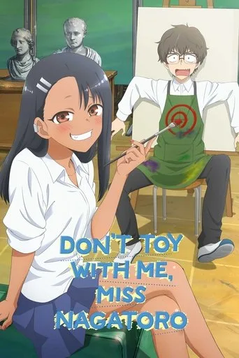 Don't Toy With Me, Miss Nagatoro cover