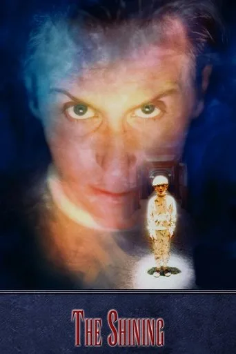 The Shining cover
