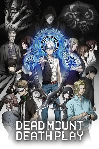 Dead Mount Death Play cover
