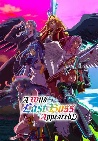A Wild Last Boss Appeared! cover