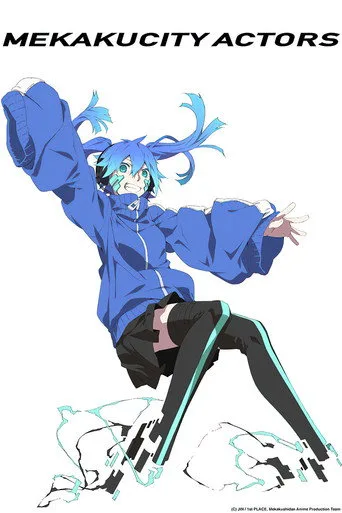 Mekakucity Actors cover