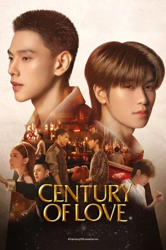 Century of Love cover