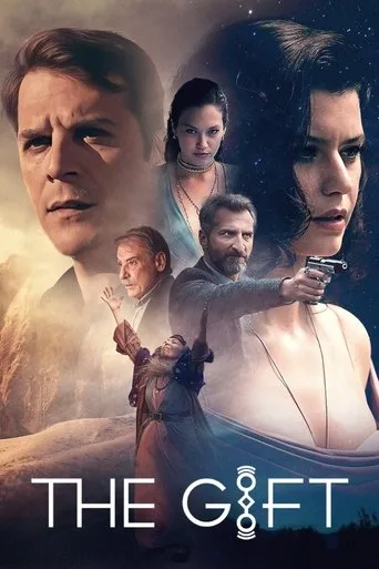 The Gift (2019) cover
