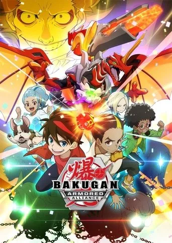 Bakugan cover