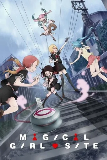 Magical Girl Site cover