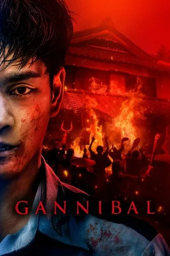Gannibal cover