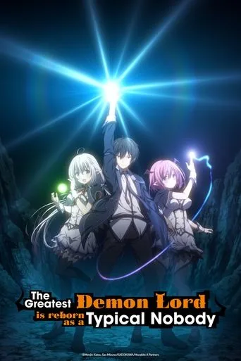 The Greatest Demon Lord Is Reborn as a Typical Nobody cover