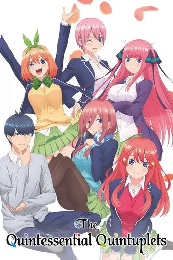 The Quintessential Quintuplets cover