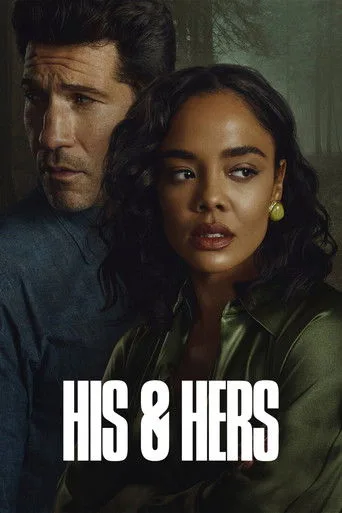 His & Hers (2026) cover