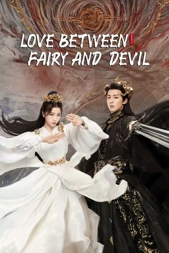 Love Between Fairy and Devil cover