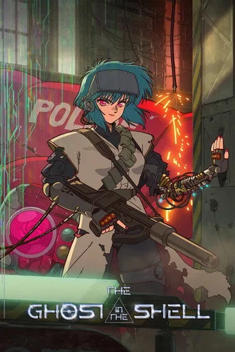 THE GHOST IN THE SHELL cover
