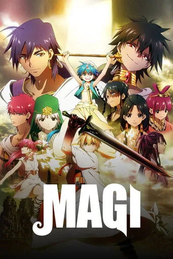 Magi: The Labyrinth of Magic cover