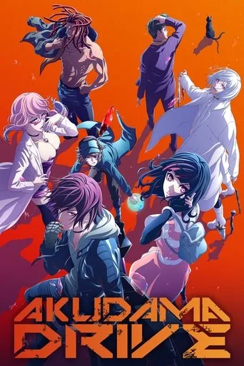 Akudama Drive cover