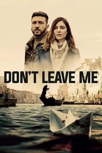 Don’t Leave Me cover