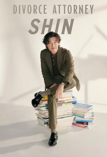 Divorce Attorney Shin cover