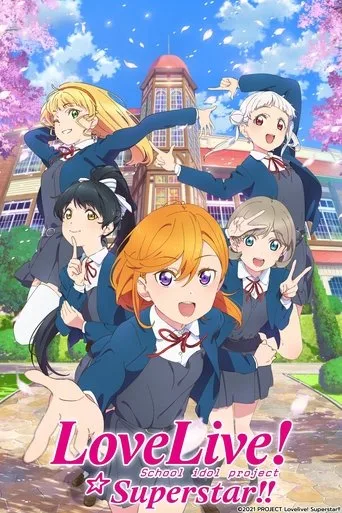 Love Live! Superstar!! cover