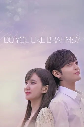 Do You Like Brahms? cover