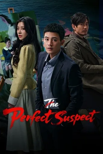 The Perfect Suspect cover