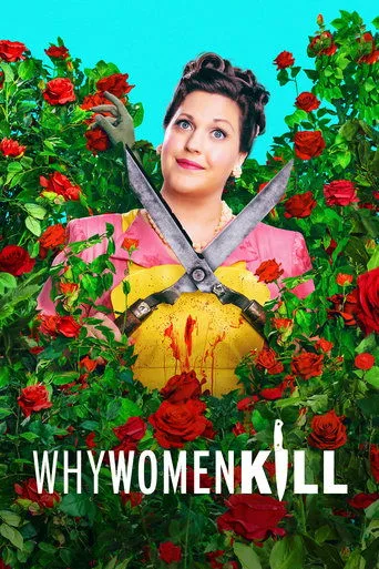 Why Women Kill cover