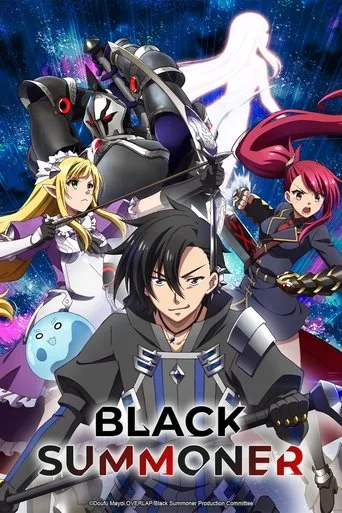 Black Summoner cover