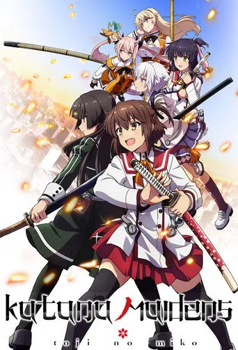 Katana Maidens ~ Toji No Miko cover
