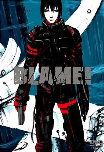 Blame! cover