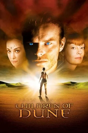 Children of Dune cover