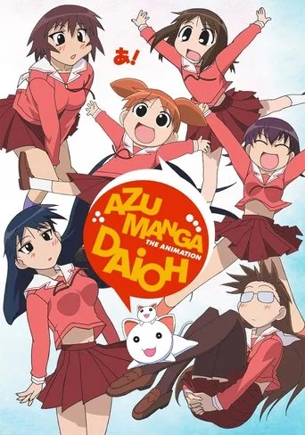 Azumanga Daioh cover