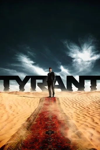 Tyrant cover
