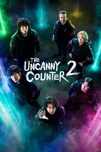 The Uncanny Counter cover