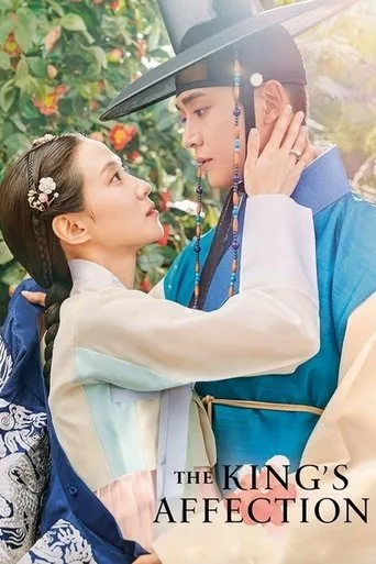 The King's Affection cover