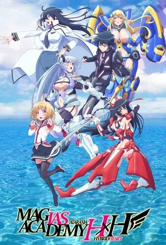 Hybrid x Heart Magias Academy Ataraxia cover
