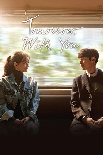 Tomorrow With You cover