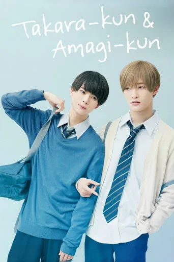 Takara and Amagi cover