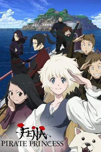 Fena: Pirate Princess cover