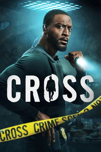 Cross cover