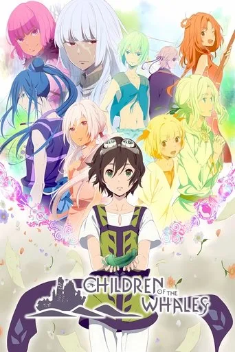 Children of the Whales cover