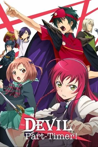 The Devil Is a Part-Timer! cover