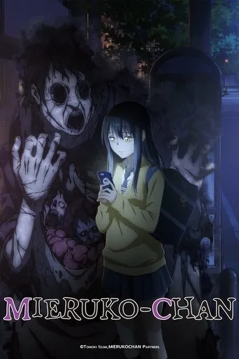 Mieruko-chan cover