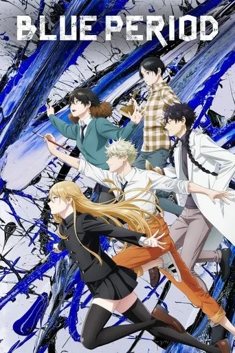 Blue Period cover